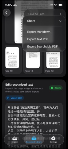 PDF2Words Screenshot 5 of 5