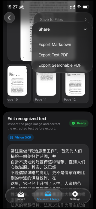 PDF2Words Screenshot 5 of 5
