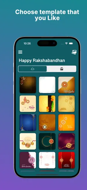 Rakhi Greeting Cards screenshot 2
