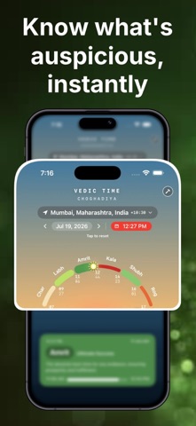 My Vedic Time Screenshot 1 of 4