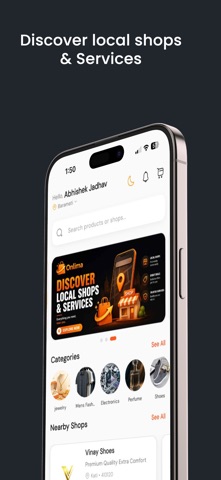 Onlima screenshot