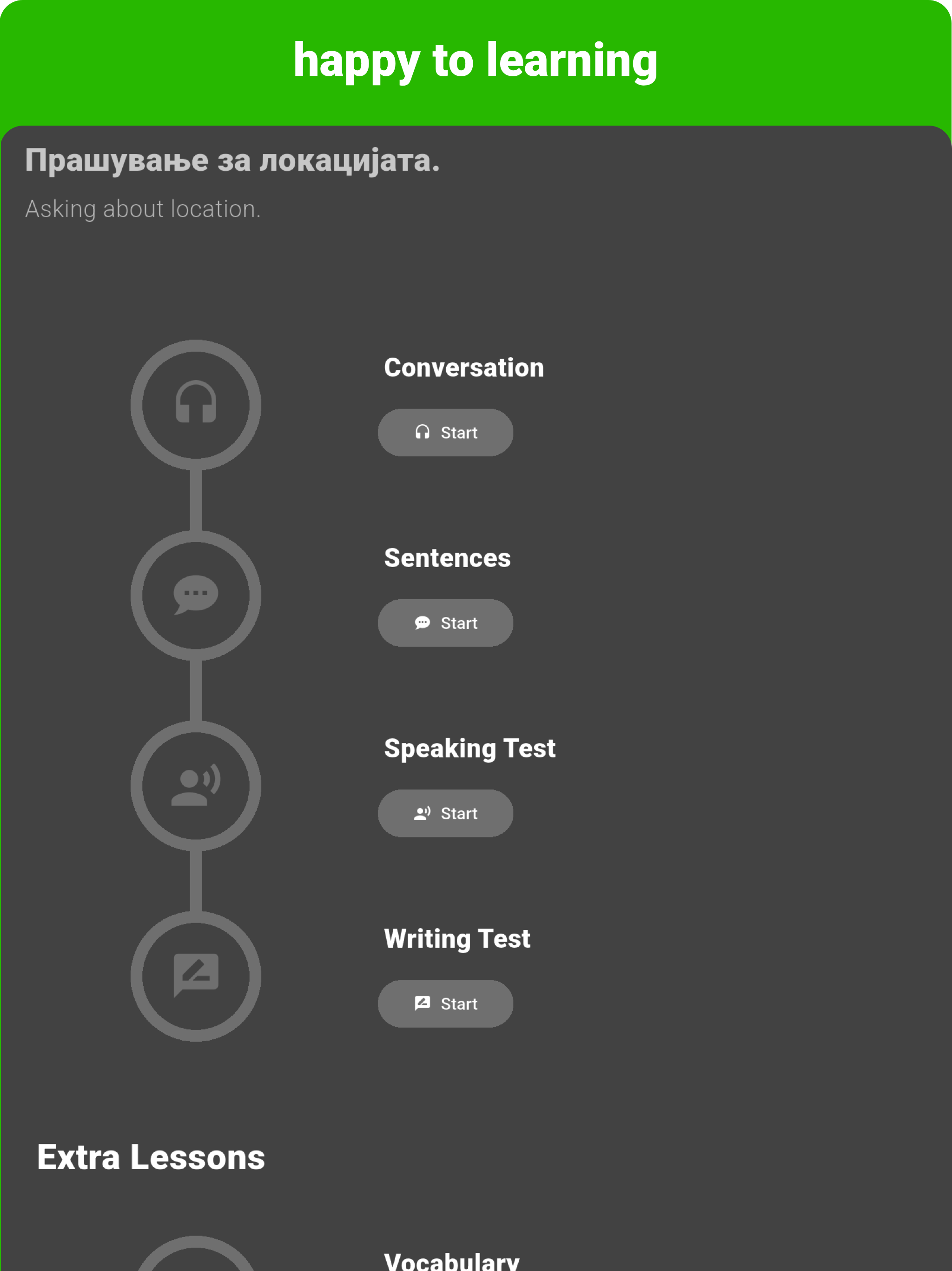 Macedonian -Listening Speaking screenshot 16