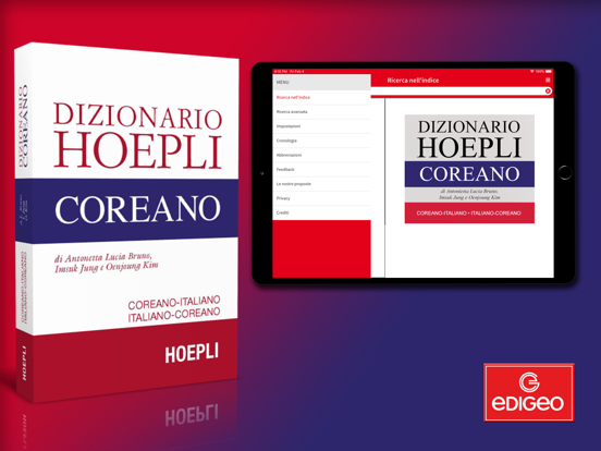 Screenshot #4 pour Dizionario Coreano Hoepli