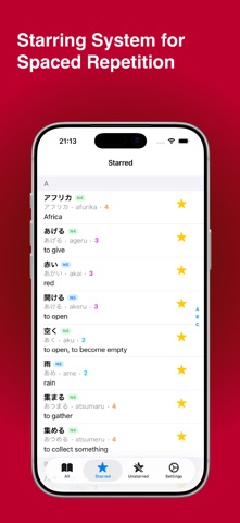 Gokaku: Learn JLPT N5 Words screenshot