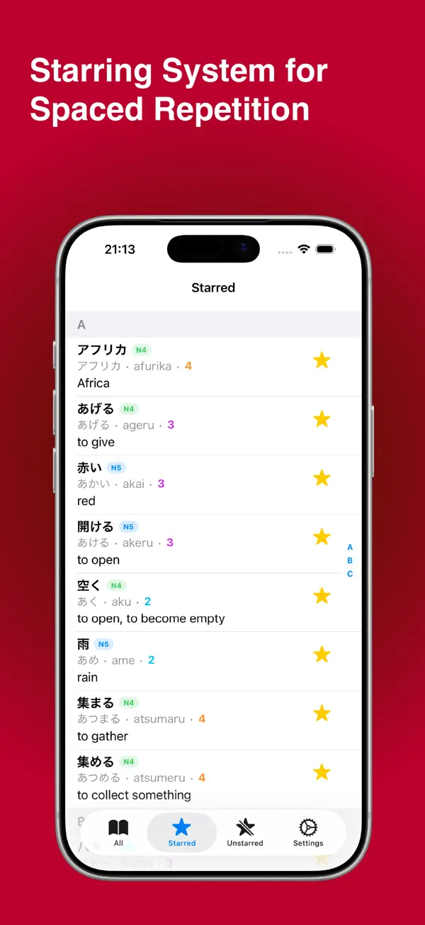 Gokaku: Learn JLPT N5 Words スクリーンショット 2
