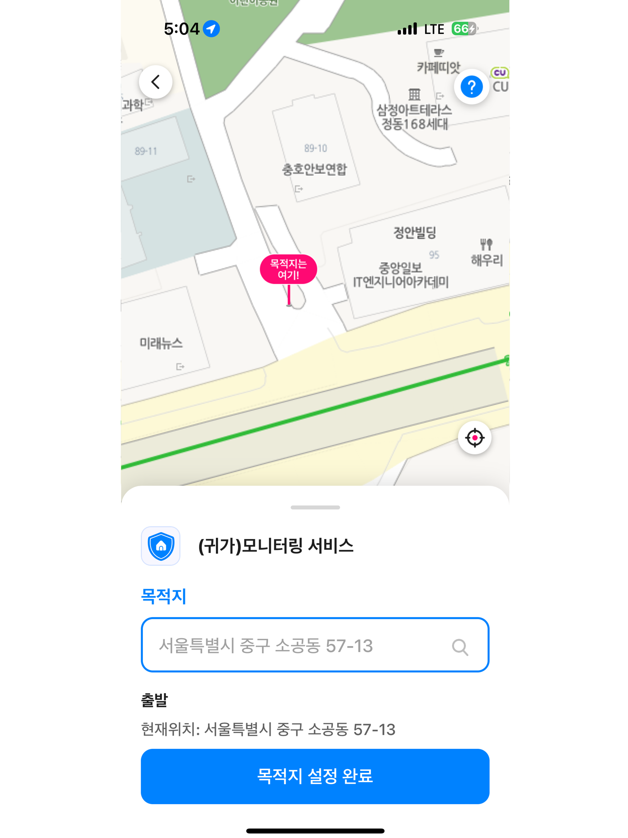 https://is1-ssl.mzstatic.com/image/thumb/PurpleSource211/v4/ae/fb/cb/aefbcb26-c396-d50e-dd6c-2f8a0b35ec6c/4.png/2048x2732.png