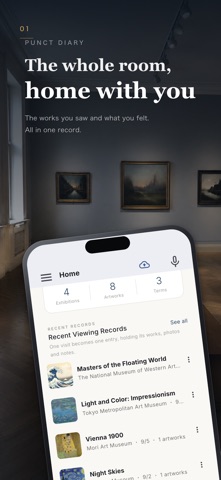 Punct Diary - Museum Visit Log Screenshot 1 of 7