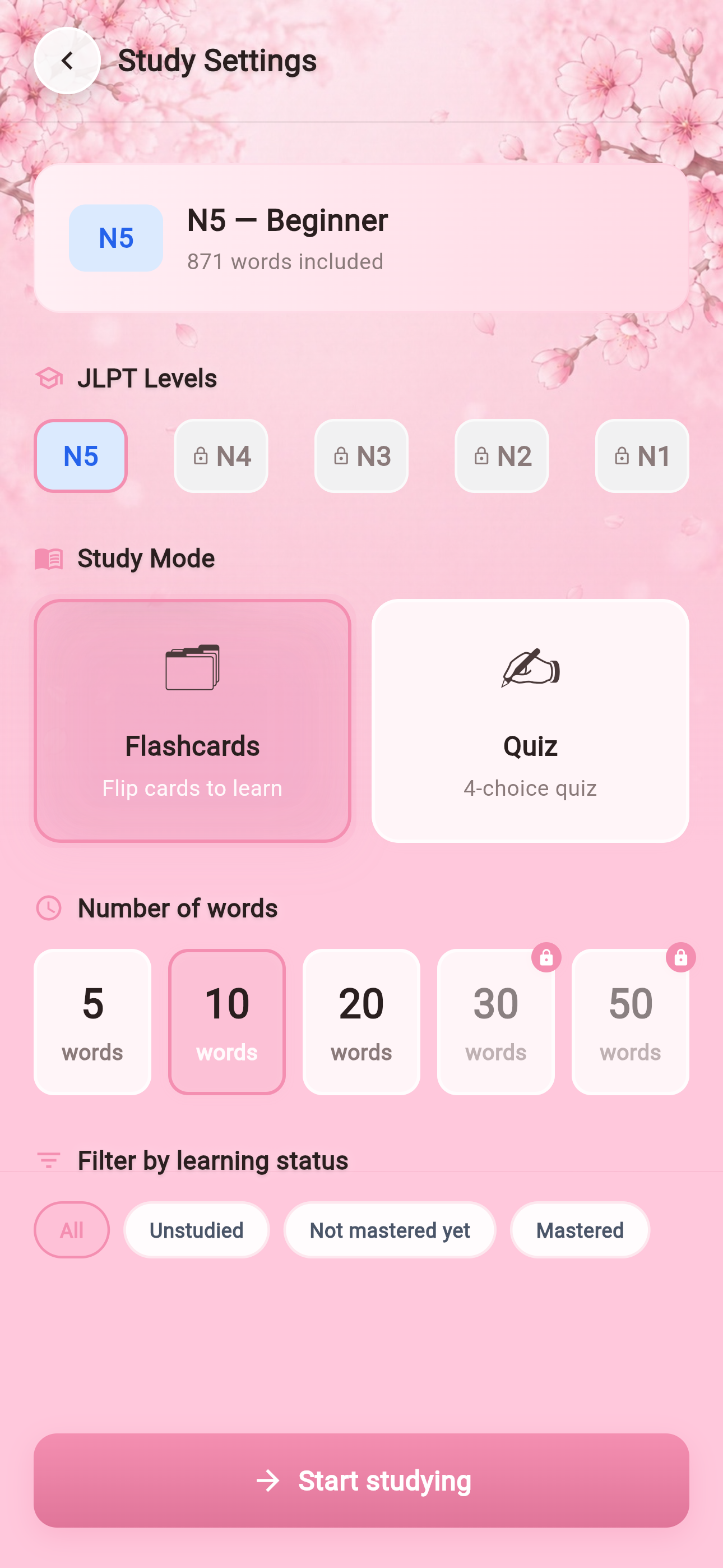 JLPT Kotoba: AKARI N1-N5 Vocab