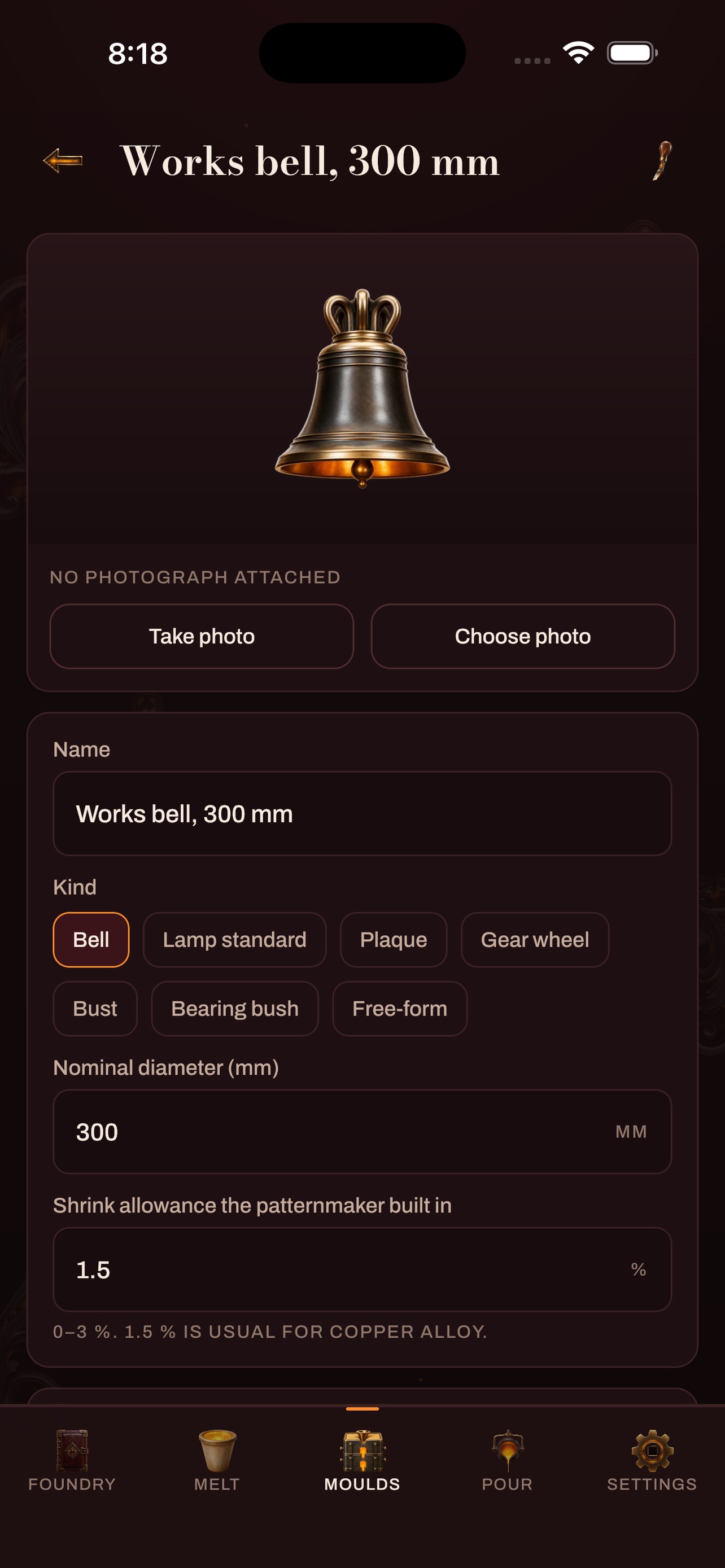 Screenshot 7 of Strika Zone