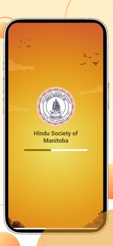HSM Temple screenshot