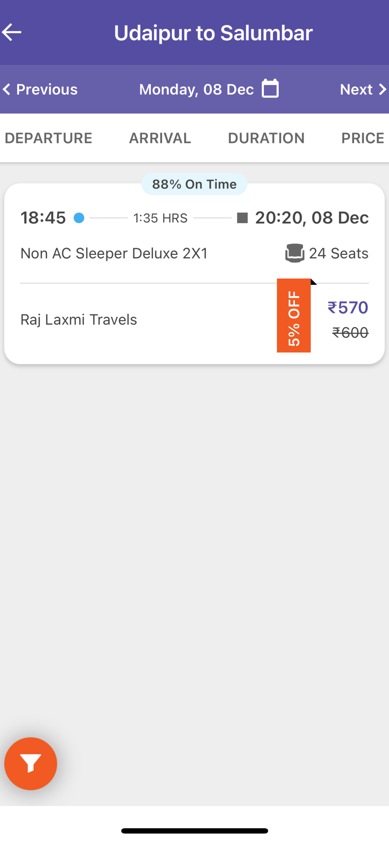 Raj Laxmi Travels (Udaipur) screenshot 4