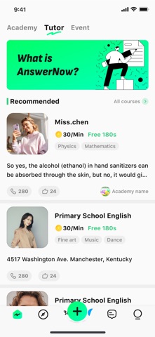 AnswerNow - Your PSLE helper Screenshot 2 of 5