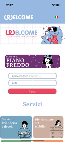 LuccaWelcome screenshot