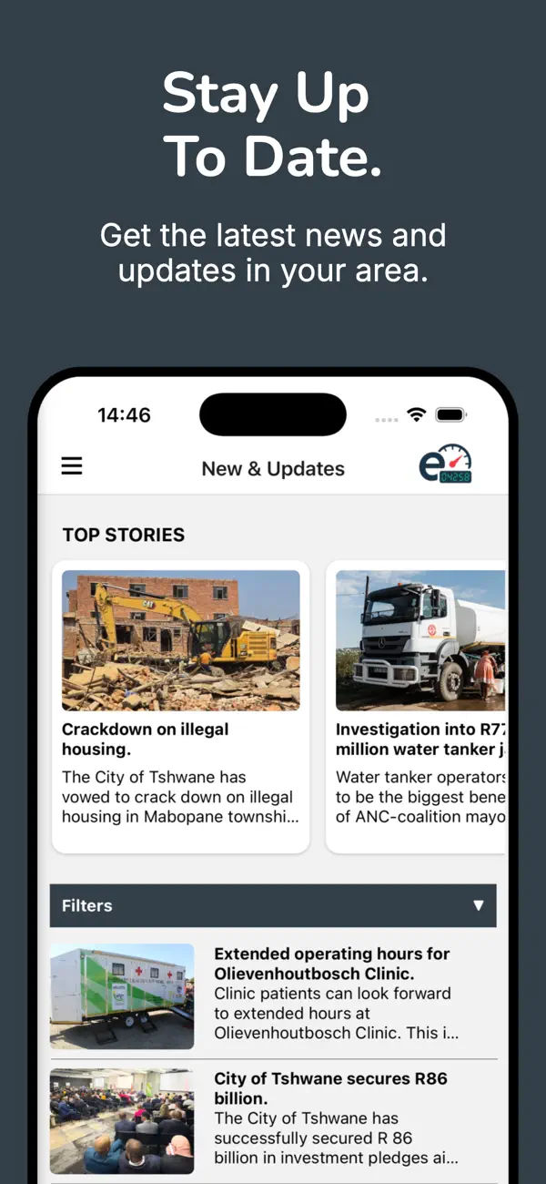 #3. eMeter Reader (iOS) โดย: Raltech Solutions