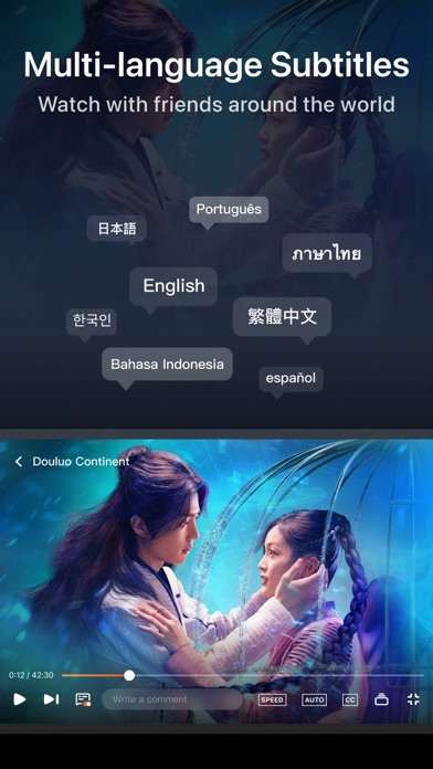 Tencent Video Screenshot
