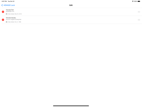 Screenshot #5 pour HENNGE Lock