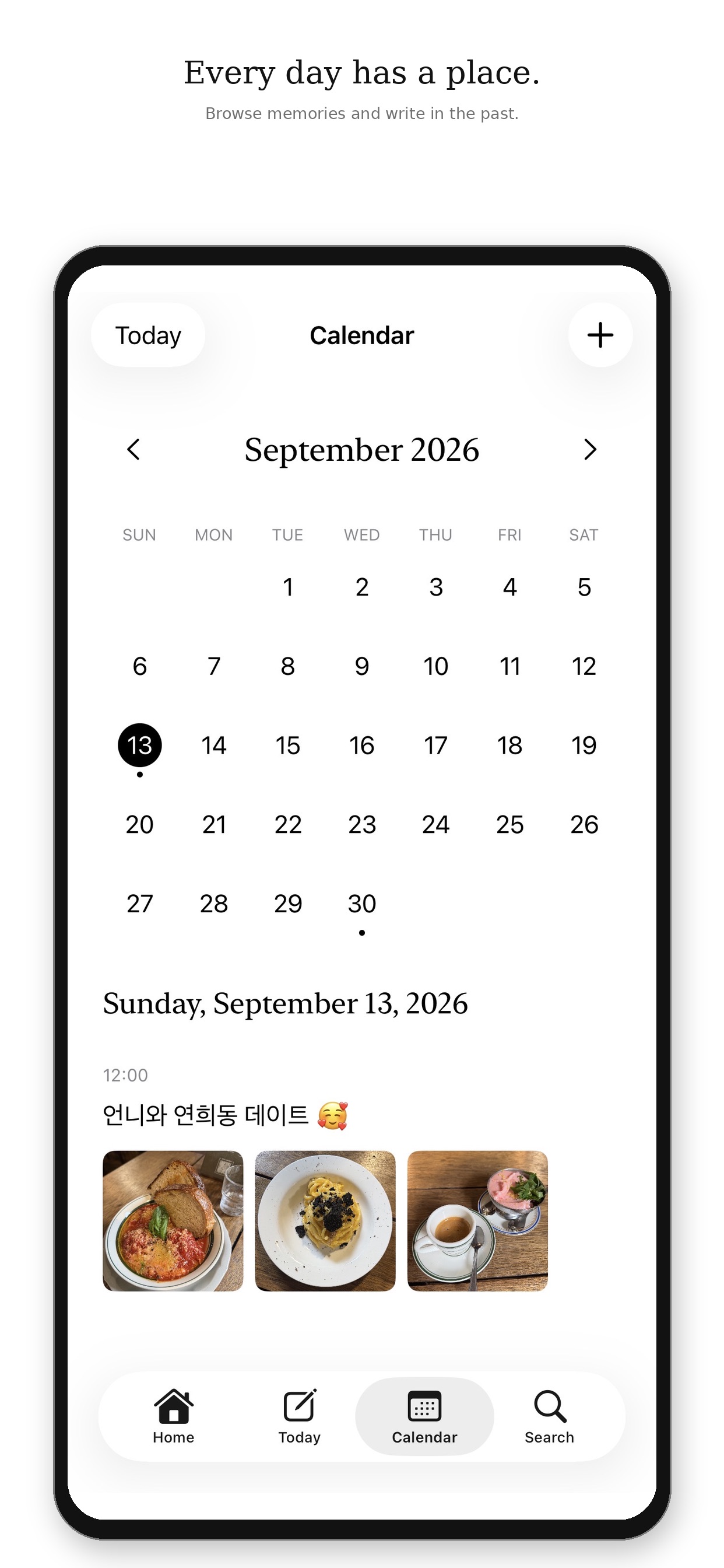 Screenshot 4 of Clean Journal