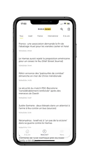 DAKA News screenshot 2