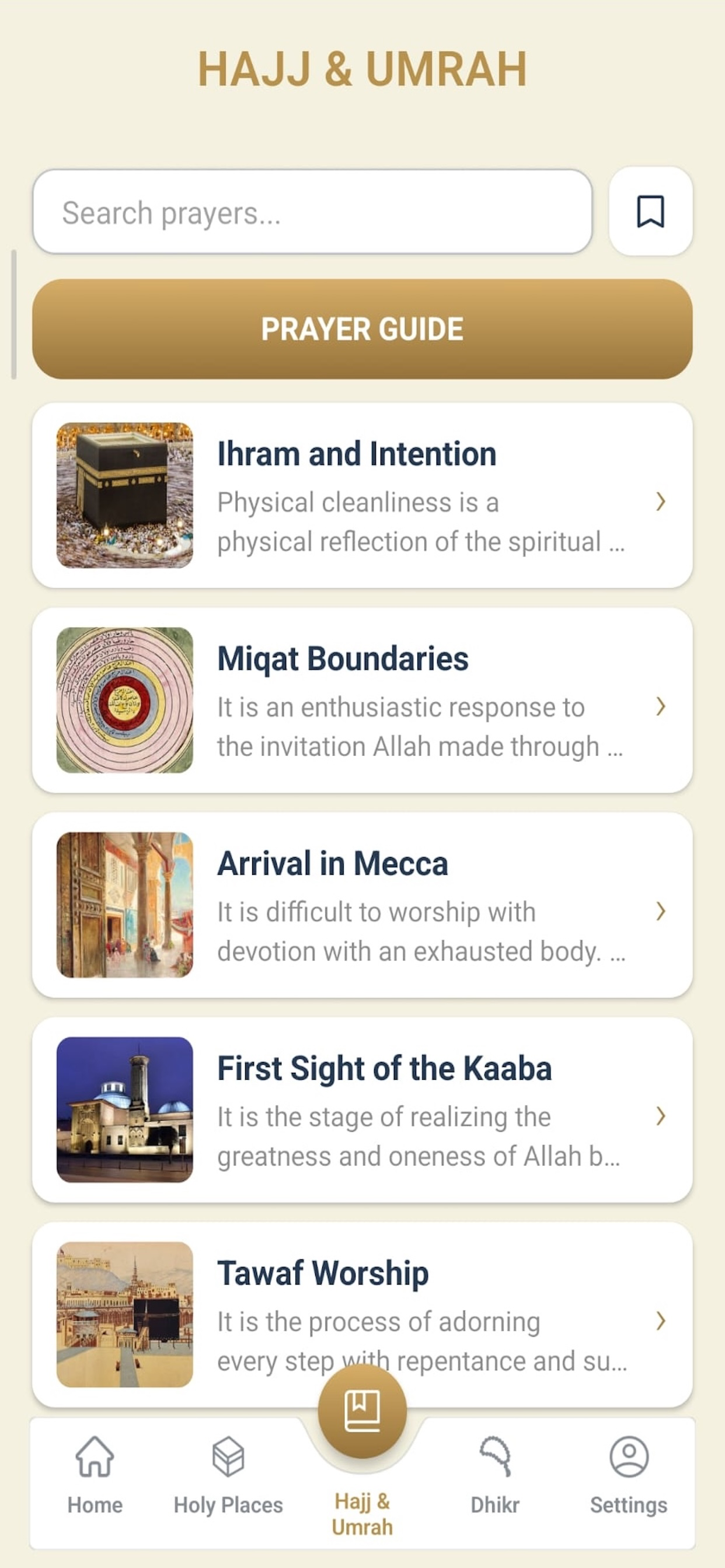 Tawaf Guide screenshot 6