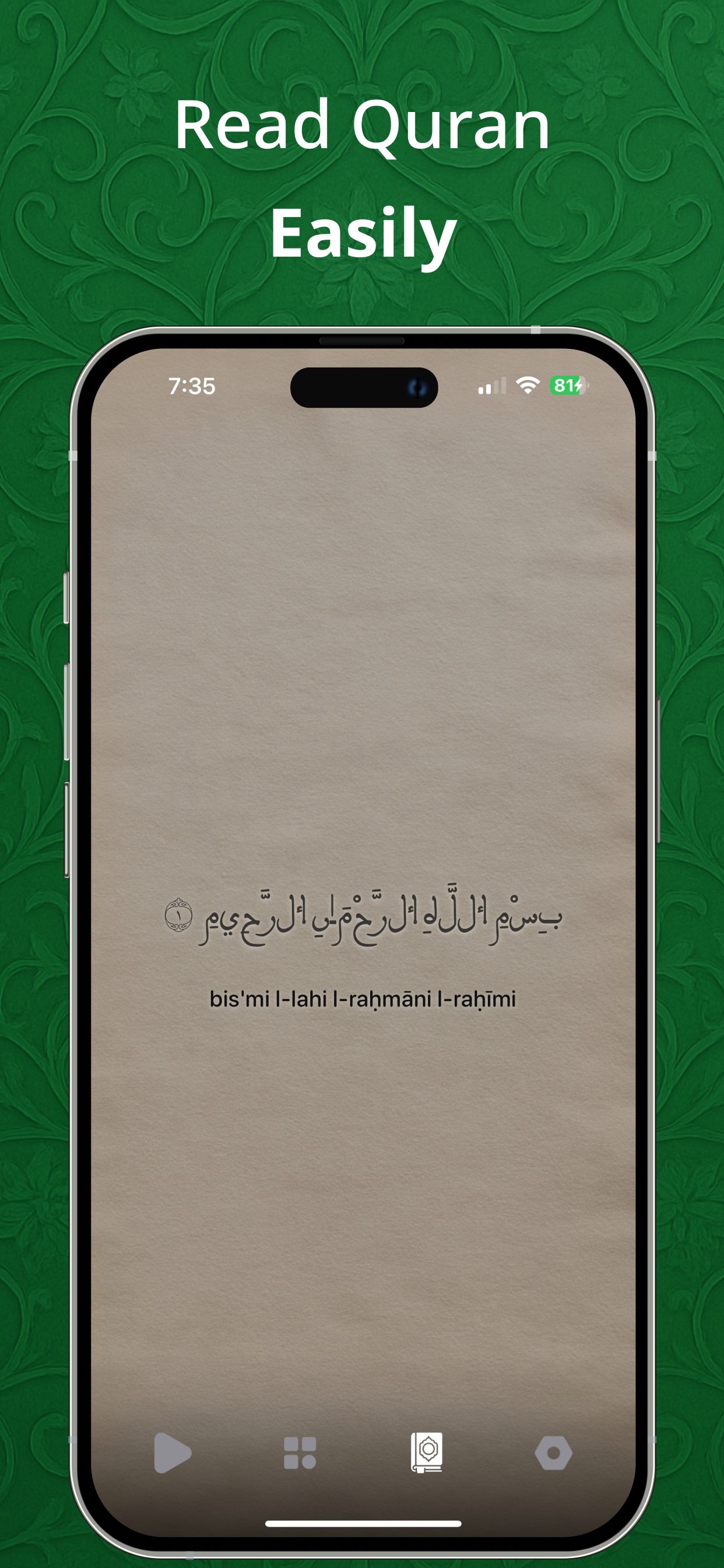 Islamic ・quran quotes
