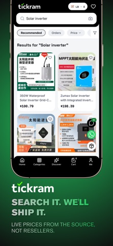 Tickram iPhone screenshot