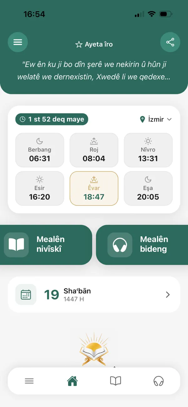 Screenshot #1 pour Qurana Kurdî