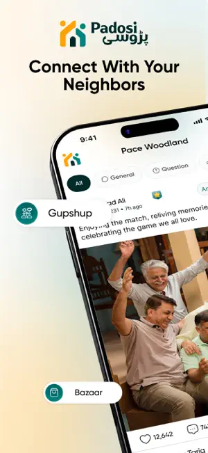 Padosi: Neighbor Community screenshot 1