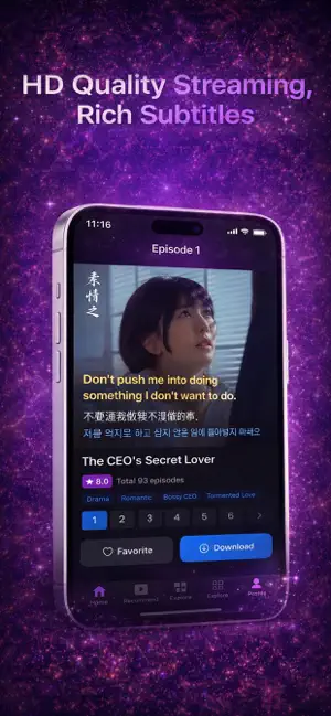 PineBox: TV,Movie & Series iPhone screenshot 3