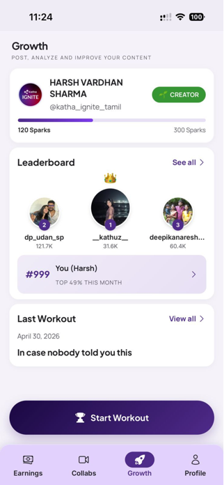 Katha IGNITE Screenshot 4 of 6