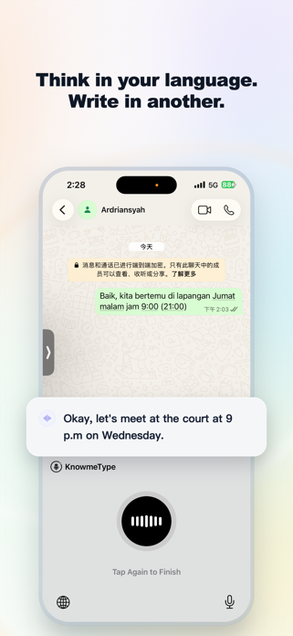 KnowmeType - AI Voice Keyboard Screenshot 2 of 8