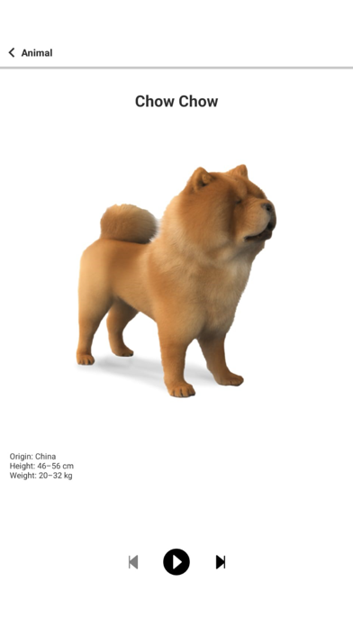 Screenshot #1 pour Animal Sounds Library