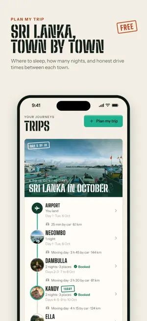 SriLor screenshot 1