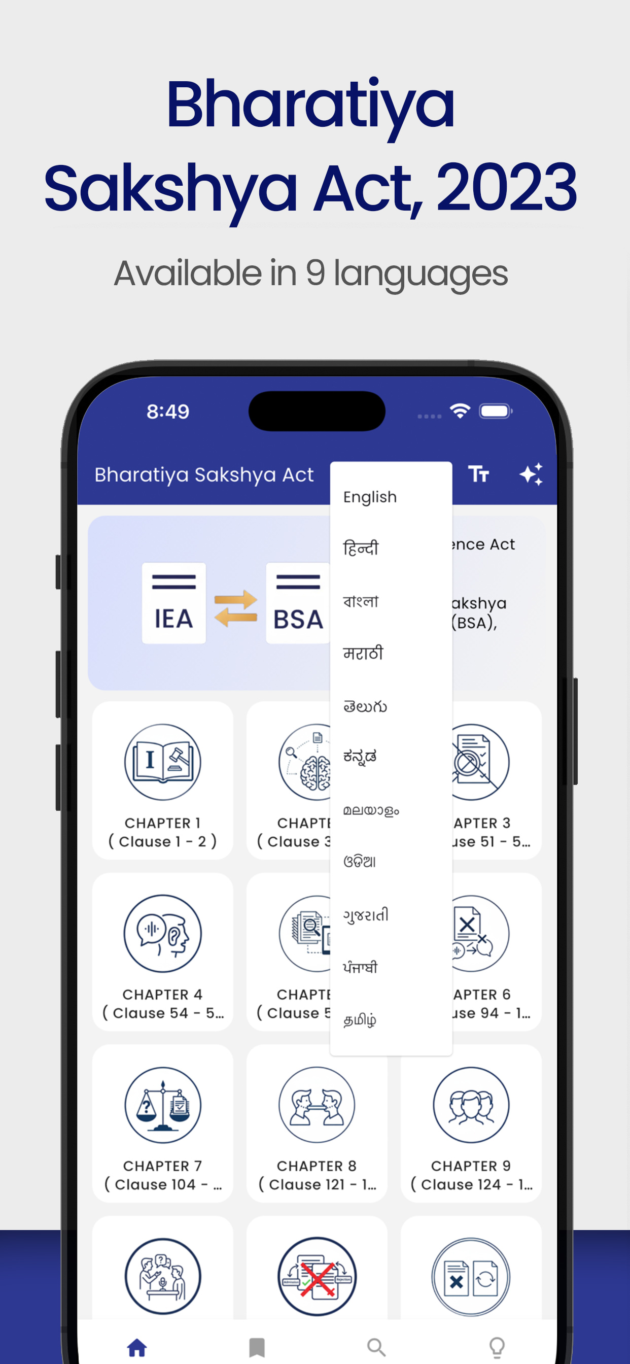 Bharatiya Sakshya Act BSA screenshot 4