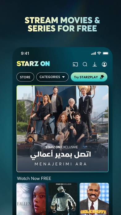 Screenshot #2 pour STARZ ON