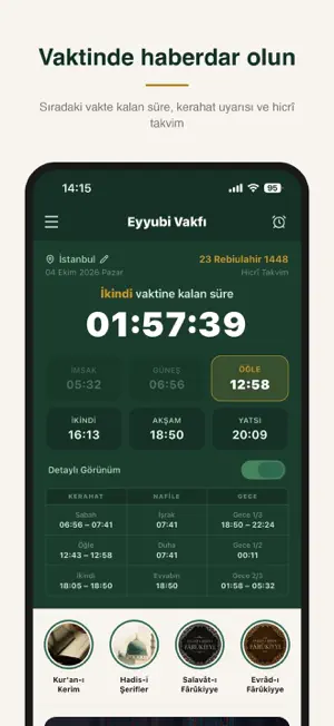Eyyubi: Namaz Vakti ve Kur’an screenshot 1