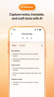 ringcentral iphone images 3