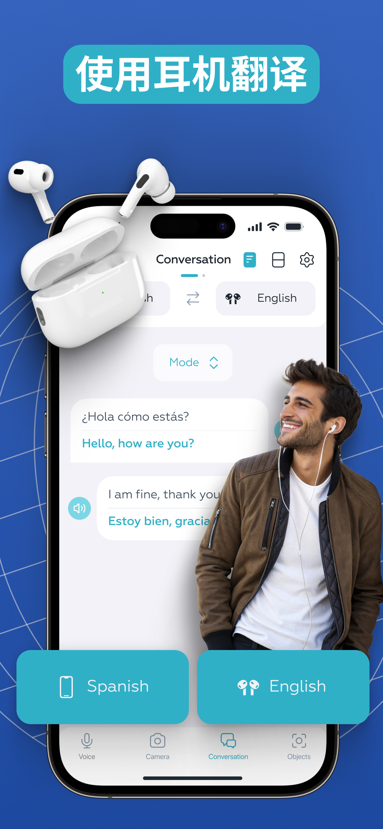 ML Browser