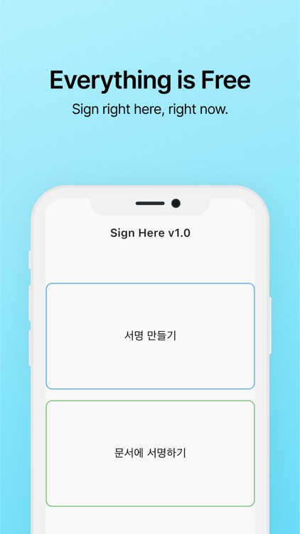 SignHere | PDF & Doc Sign screenshot-5