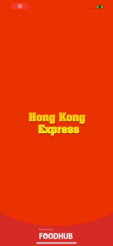 Hong Kong Express Screenshot 1 of 4