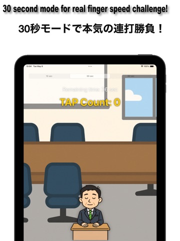 Tap King – Smash Battle Game iPad screenshot