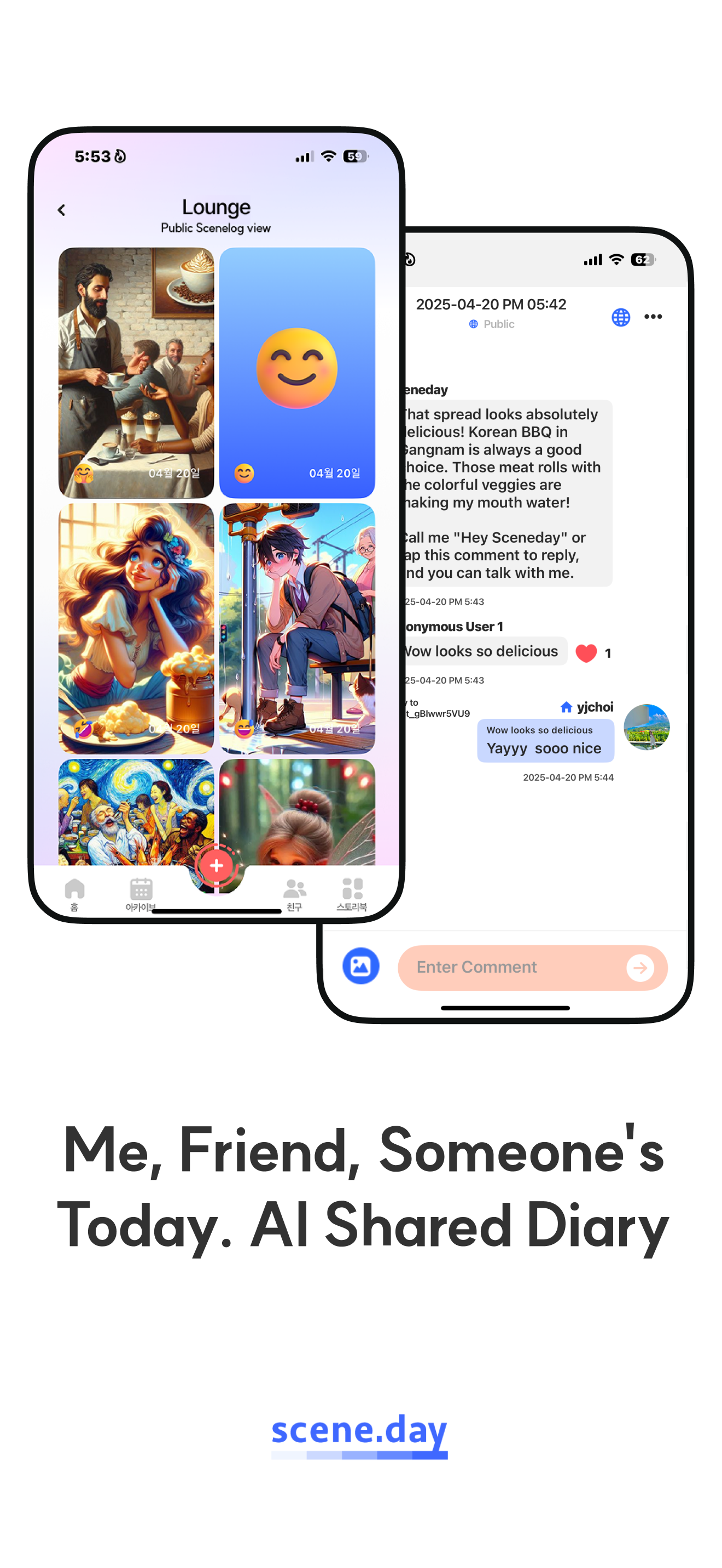 デイビッド・セインの2単語英会話 for KIDS