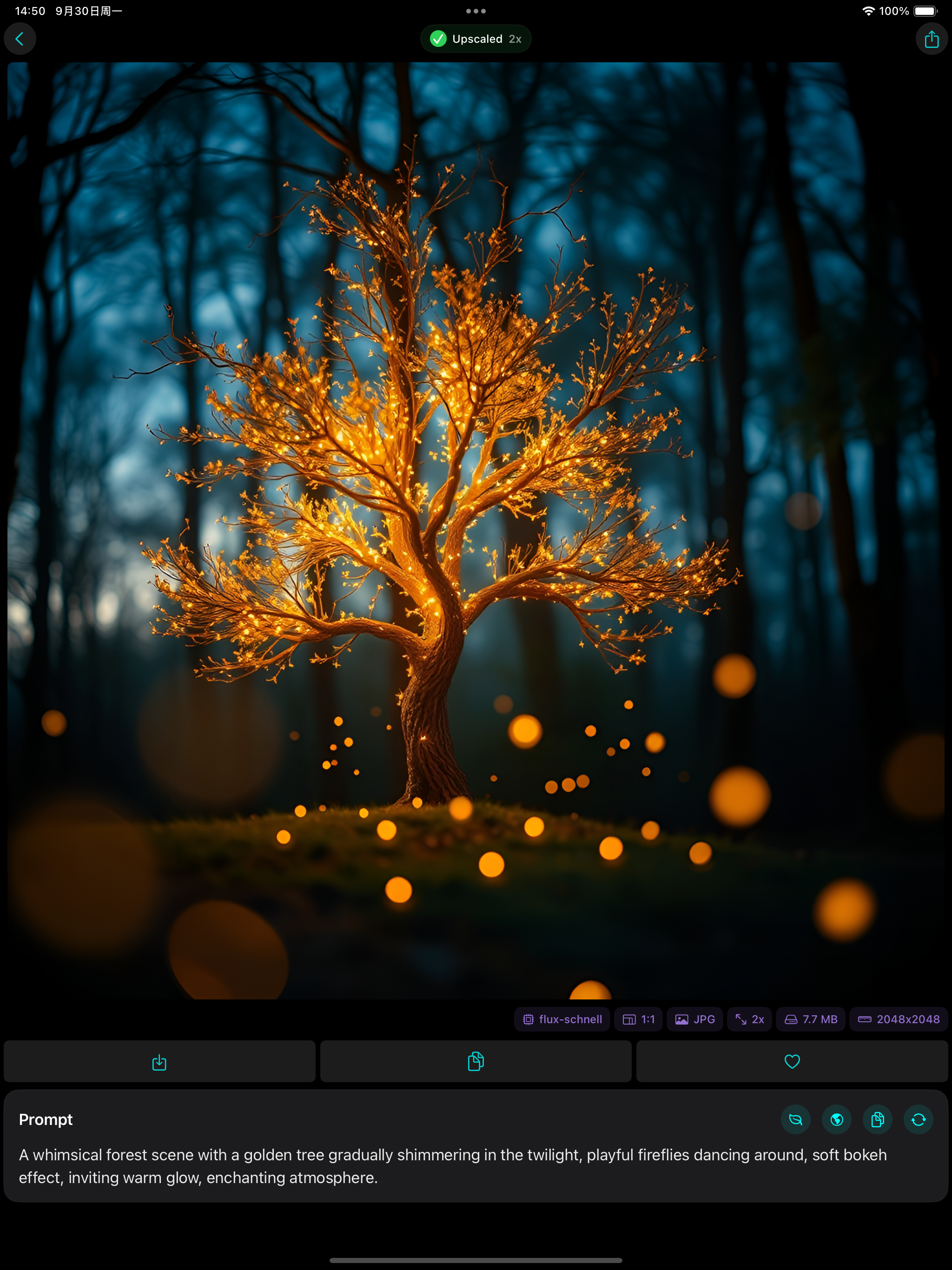 FluxAI - AI Image Generator