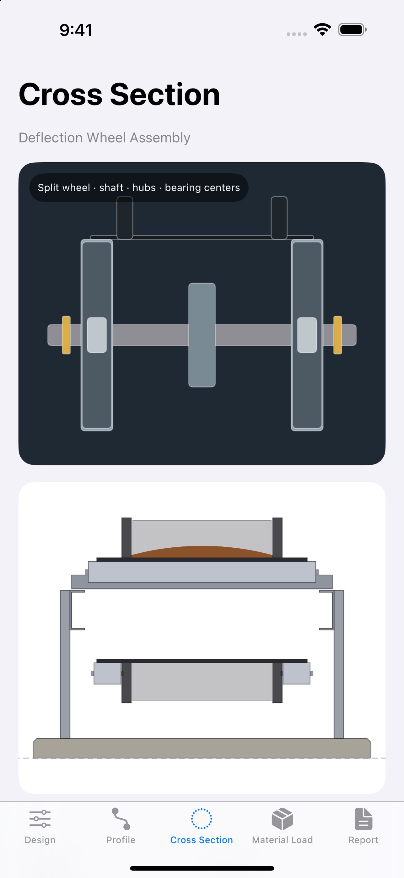 Screenshot 3 of Sidewall Maven