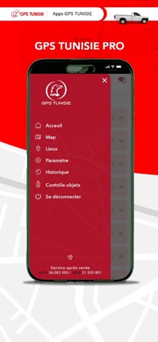 GPS Tunisie Screenshot 6 of 6