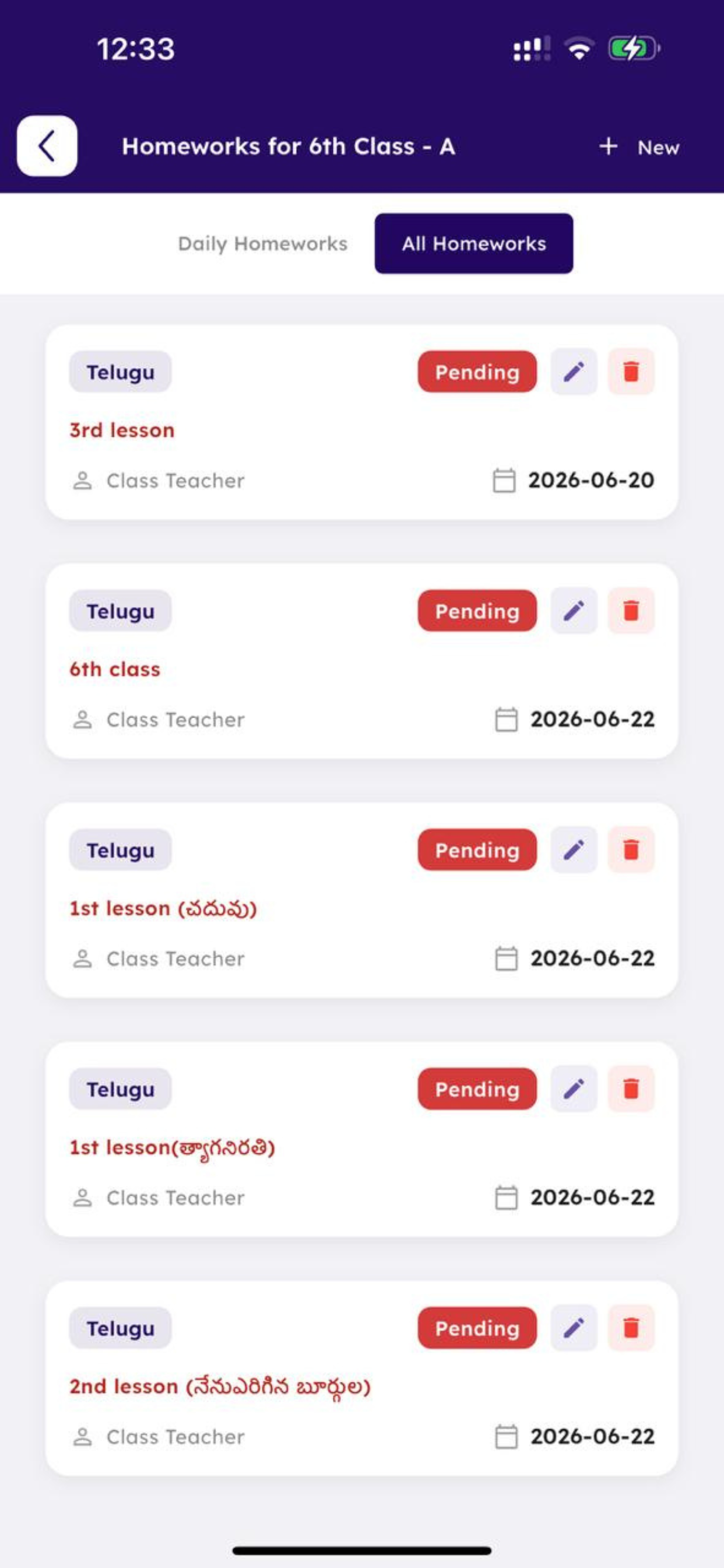 Smartnous School - Faculty screenshot 7