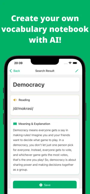 AI Vocab Note screenshot 1
