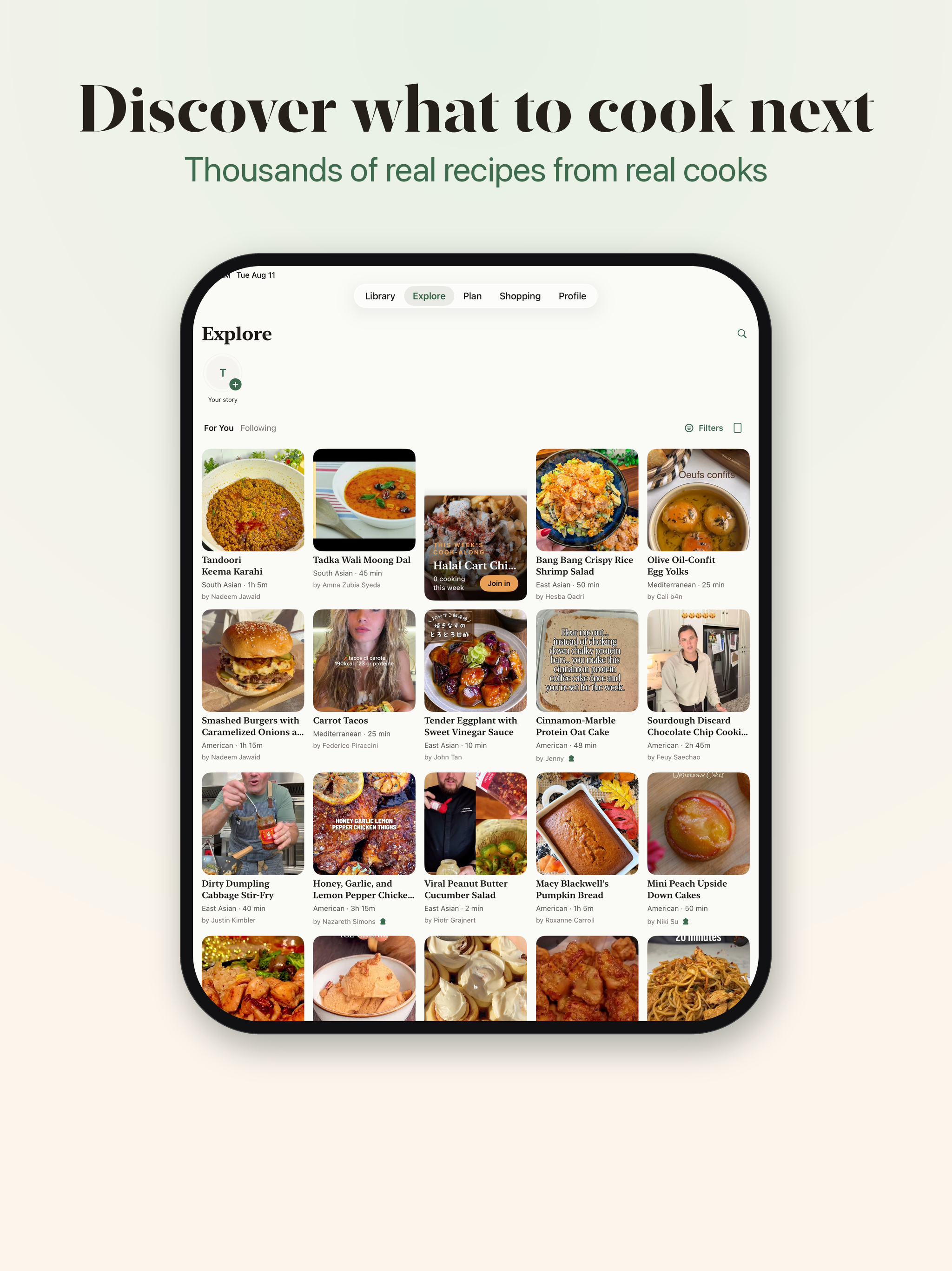 SeeMeCook screenshot 10