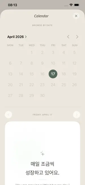 Daily Moment: Korean screenshot 3