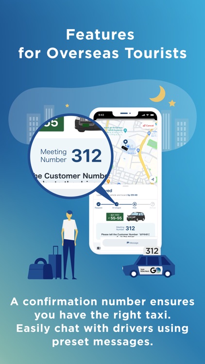 GO / Taxi app for Japan screenshot-5