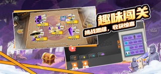 Pubbo screenshot